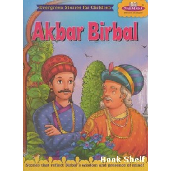 AKBAR BIRBAL (NARMADA)