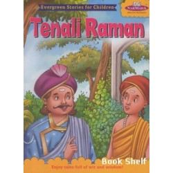 TENALI RAMAN (NARMADA)