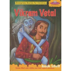 VIKRAM VETAL (NARMADA)