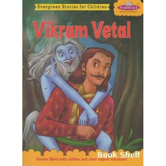 VIKRAM VETAL (NARMADA)