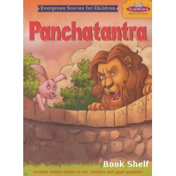 PANCHATANTRA (NARMADA)