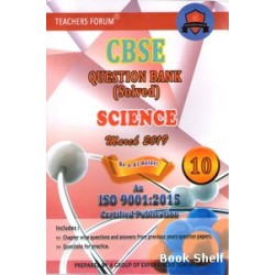 CBSC QUESTION BANK SCIENCE STD - 10