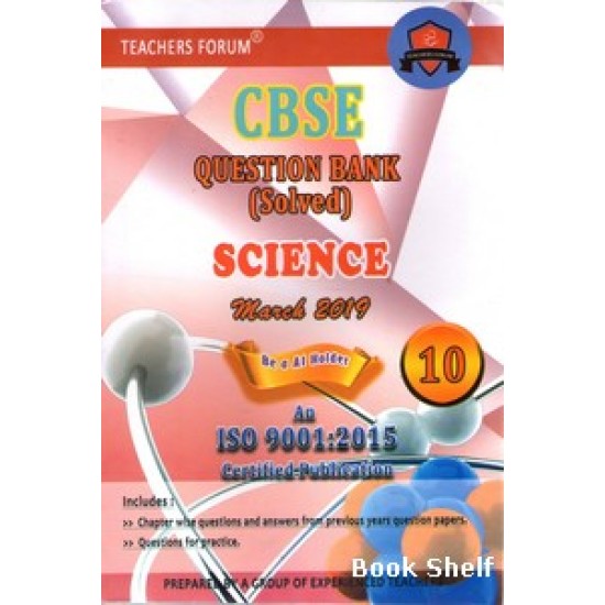 CBSC QUESTION BANK SCIENCE STD - 10