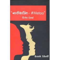 NARISHAKTI # METOO