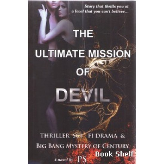 THE ULTIMATE MISSION OF DEVIL