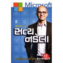 MICROSOFTNA SARTHI SATYA NADELA