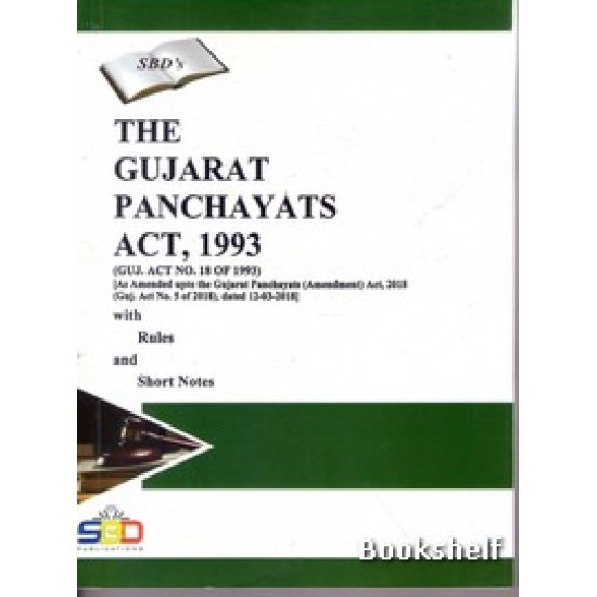 THE GUJARAT PANCHAYATS ACT 1993