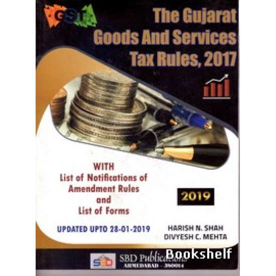 THE GUJARAT GOODS ANE SERVICES TAX RULES 2017