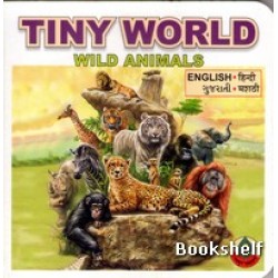 TINY WORLD WILD ANIMALS (ENG-GUJ-HIN-MATATHI)