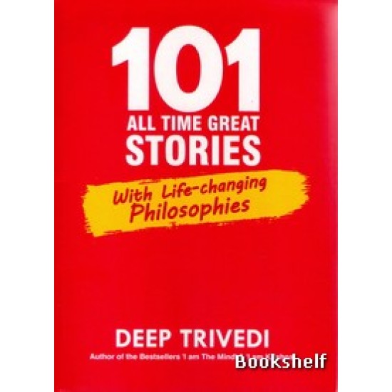 101 ALL TIME GREAT STORIES