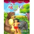 THE JUNGLE BOOK (NAVBHARAT)