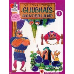 GIJUBHAIS WONDERLAND VOL.12