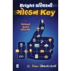 BRIGHT CAREERNI GOLDEN KEY