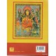 BHARATIYA KATHA VISHVA : 4