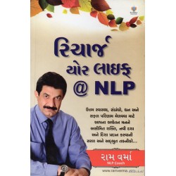 RECHARG YOUR LIFE @ NLP