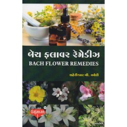 BACH FLOWER REMEDIES