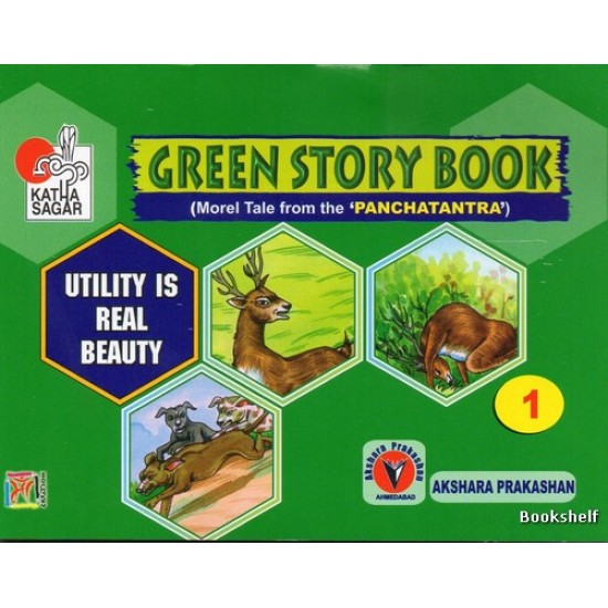 GREEN STORY BOOK PART 1 TO 8