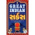 GREAT INDIAN CIRCUS