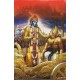 SANKSHIPT MAHABHARAT (YOGESH)