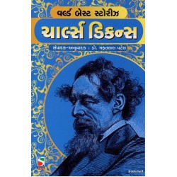 WORLD BEST STORIES CHARLES DICKENS