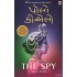 THE SPY (GUJARATI)