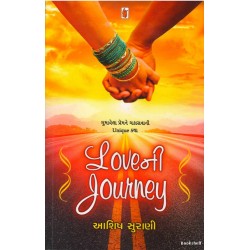 LOVENI JOURNEY