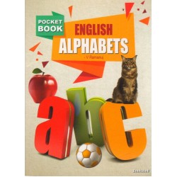 ENGLISH ALPHABETS (POCKET)