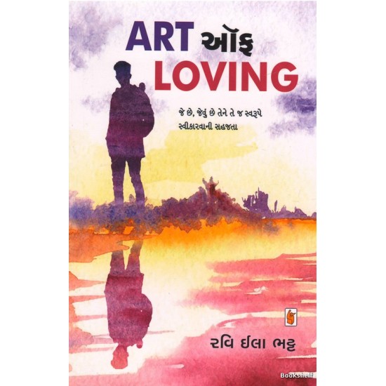 ART OF LOVING