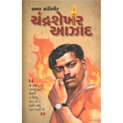 AMAR KRANTIVIR CHANDRASHEKHAR AZAD