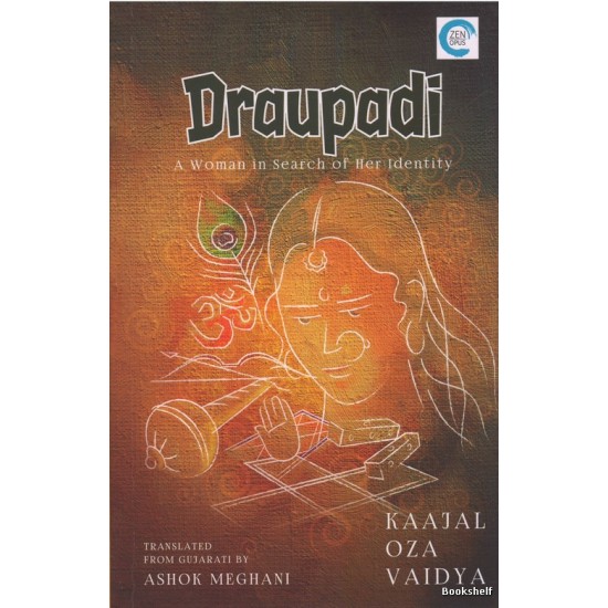 DRAUPADI (ENGLISH)