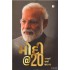 MODI @ 20