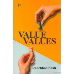 VALUE VALUES