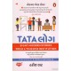 TATA LOG (GUJARATI)