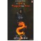 THE GIRL WHO PLAYED WITH FIRE (GUJARATI)