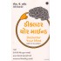 DECLUTTER YOUR MIND (GUJARATI)