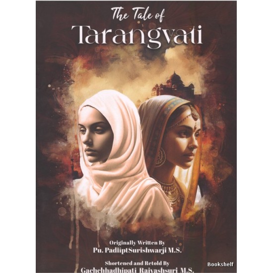 THE TALE OF TARANGVATI