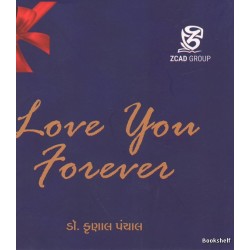 LOVE YOU FOREVER 5 BOOK SET