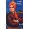 SWAMI VIVEKANAND EK JIVANI