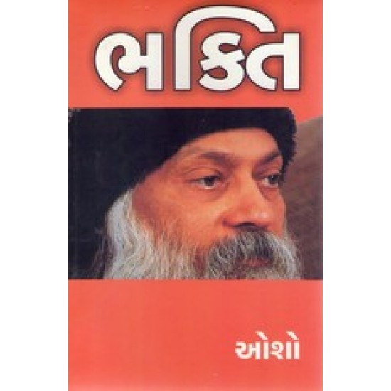 BHAKTI (OSHO)