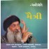 MAITRI (OSHO)